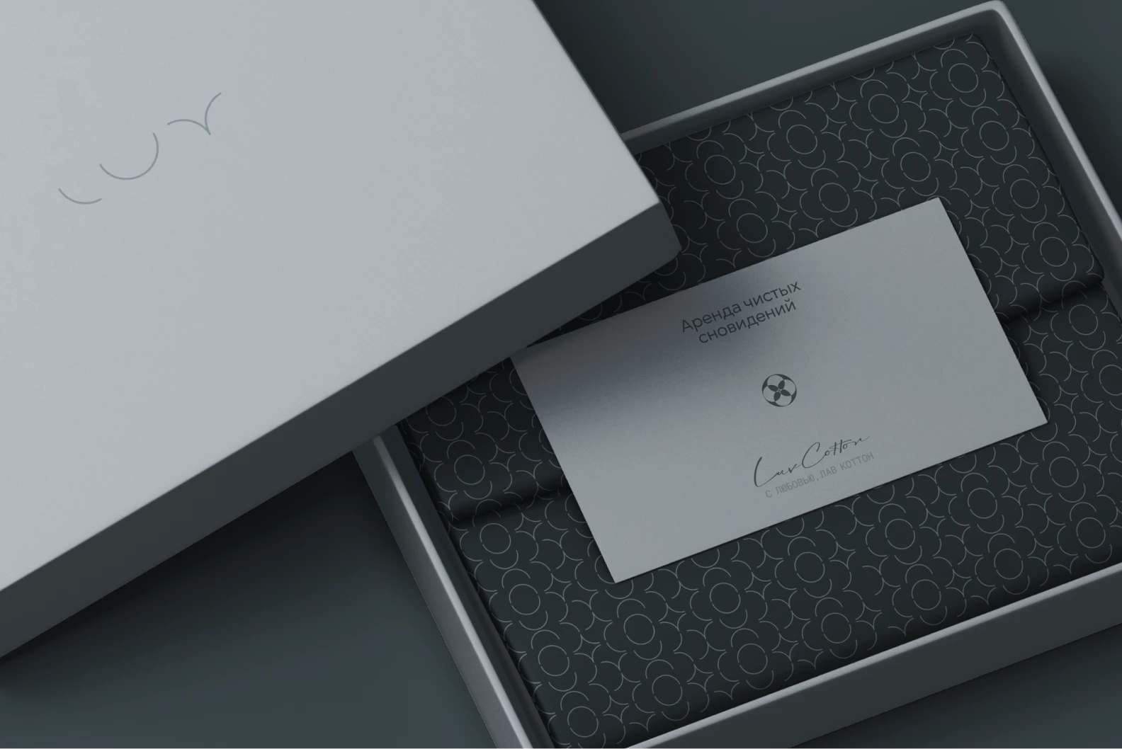 برنامج إطلاق علامة — دراسة حالة Luv Cotton